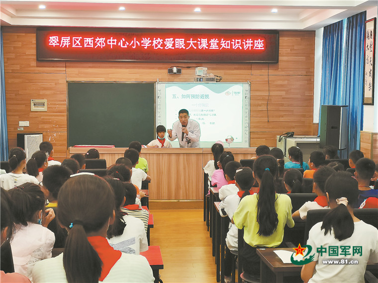 學(xué)雷鋒志愿服務(wù)牽手基層雙擁