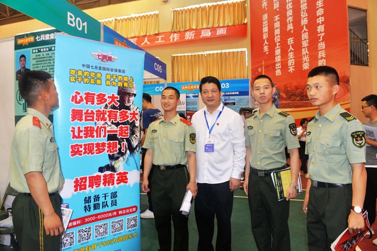 309c23704890239e93d706.jpg 退役軍人謝清森丨一名“硬核”退役軍人的情懷-云南能投軍創(chuàng )產(chǎn)業(yè)投資有限公司