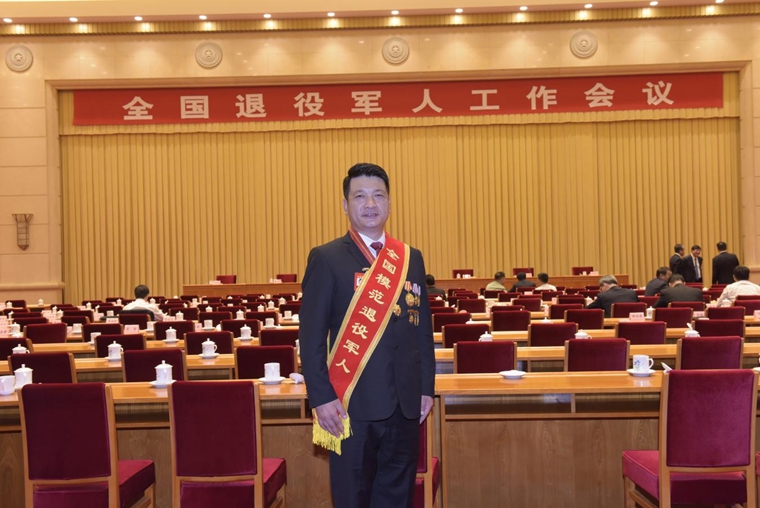 309c23704890239e93dc07.jpg 退役軍人謝清森丨一名“硬核”退役軍人的情懷-云南能投軍創(chuàng )產(chǎn)業(yè)投資有限公司