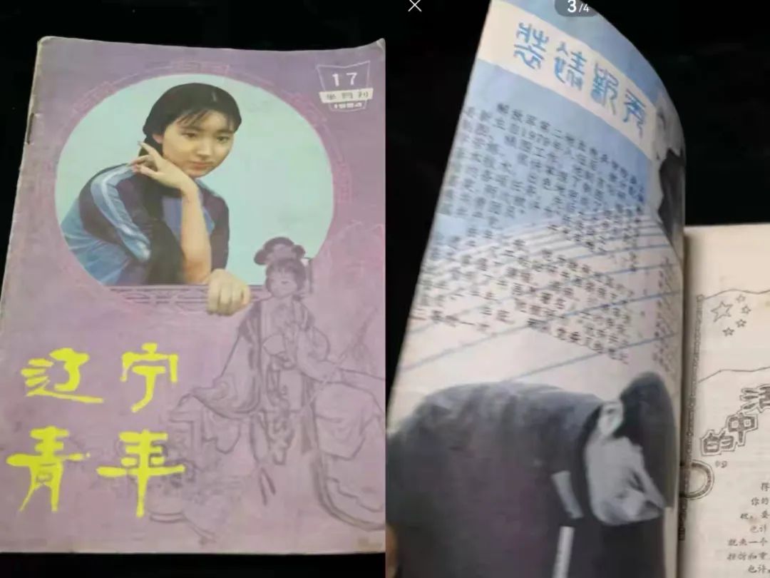 309c236f8da4239ed3ee61.jpg 一位不忘初心矢志不渝的老兵故事-云南能投軍創(chuàng )產(chǎn)業(yè)投資有限公司