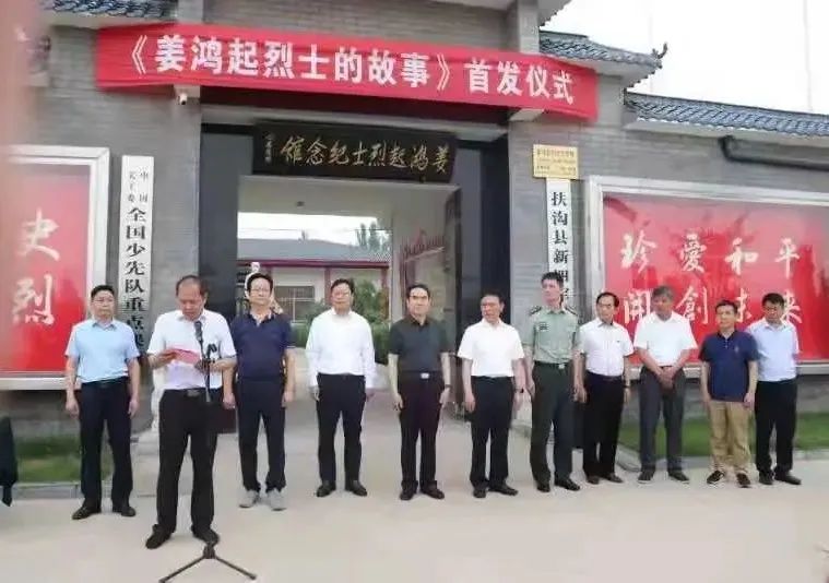 309c236f8da4239ed47602.jpg 一位不忘初心矢志不渝的老兵故事-云南能投軍創(chuàng )產(chǎn)業(yè)投資有限公司