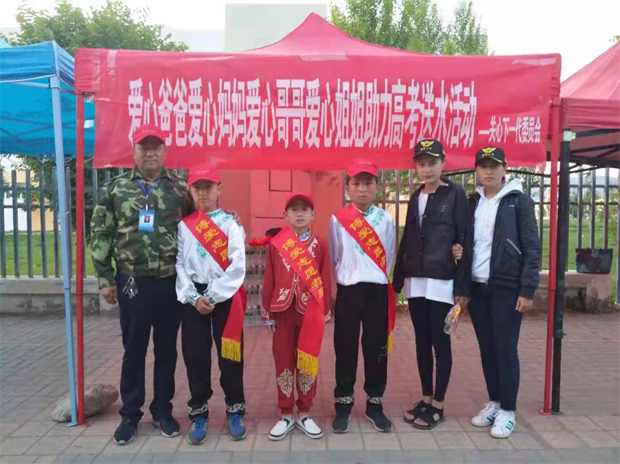 用愛(ài)照亮175個(gè)孩子求學(xué)路的“阿塔”，是一名退伍老兵-云南能投軍創(chuàng  )產(chǎn)業(yè)投資有限公司