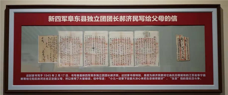 39年如一日，退伍老兵徐振理踏訪(fǎng)千山萬(wàn)水為英烈尋親