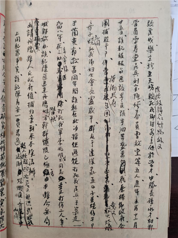 39年如一日，退伍老兵徐振理踏訪(fǎng)千山萬(wàn)水為英烈尋親