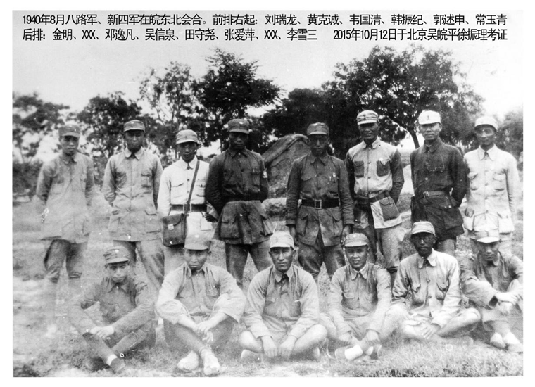 39年如一日，退伍老兵徐振理踏訪(fǎng)千山萬(wàn)水為英烈尋親