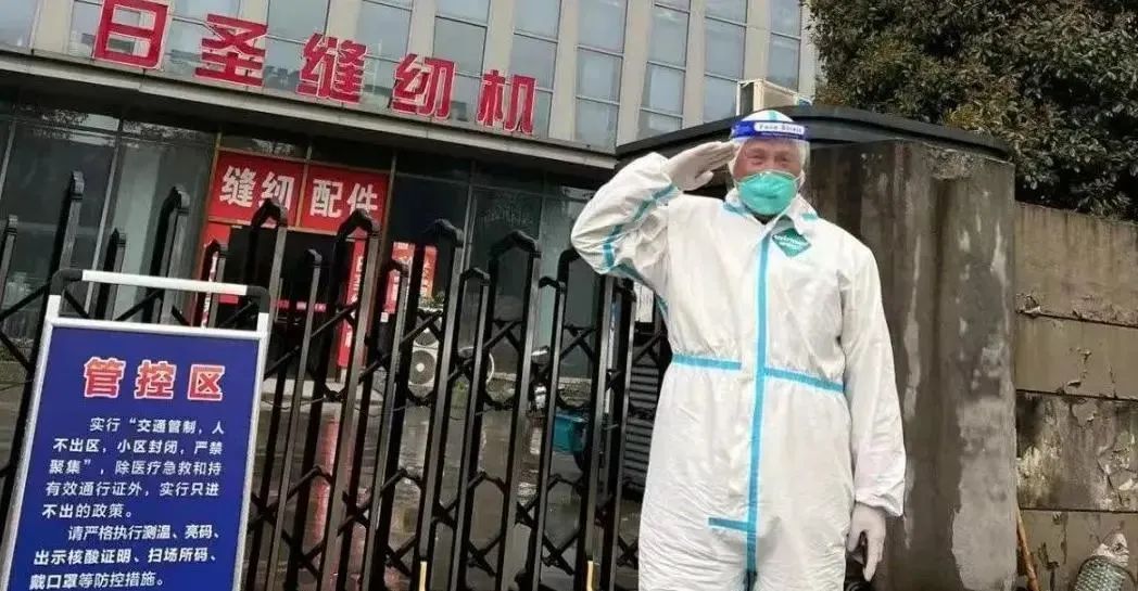 疫情不退老兵不退 退役軍人奮戰抗疫一線(xiàn)