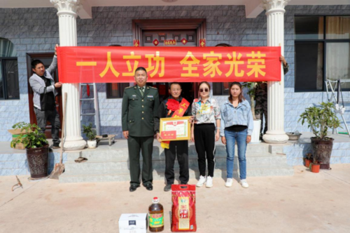 【工作簡(jiǎn)訊】牟定縣落細落實(shí)走訪(fǎng)慰問(wèn)榮立三等功現役軍人家庭 -云南能投軍創(chuàng  )產(chǎn)業(yè)投資有限公司