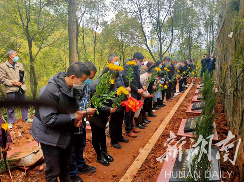 張家界：英雄“歸隊” 烈士“回家”