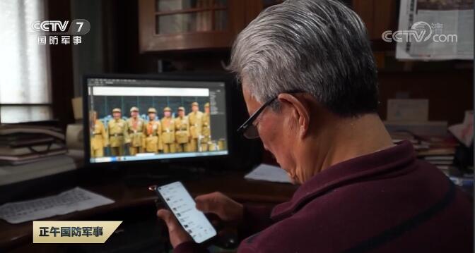 18c04d00990c23b6732d52.jpg 山河無(wú)恙家國安 耄耋英雄再“聚首”-云南能投軍創(chuàng )產(chǎn)業(yè)投資有限公司