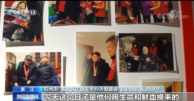 18c04d00990c23b6732d56.jpg 山河無(wú)恙家國安 耄耋英雄再“聚首”-云南能投軍創(chuàng )產(chǎn)業(yè)投資有限公司