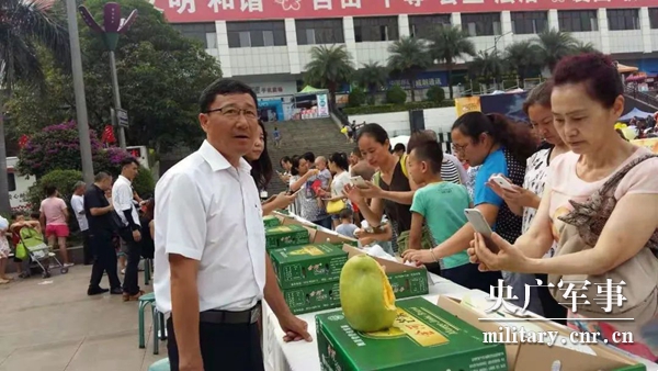 W020220418347723280071.jpg 胡洪超:讓5000畝荒山迎來(lái)金芒果的春天-云南能投軍創(chuàng )產(chǎn)業(yè)投資有限公司