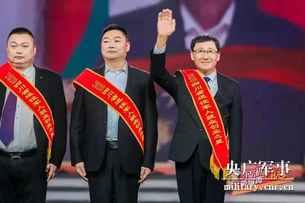 W020220418347723314293.jpg 胡洪超:讓5000畝荒山迎來(lái)金芒果的春天-云南能投軍創(chuàng )產(chǎn)業(yè)投資有限公司