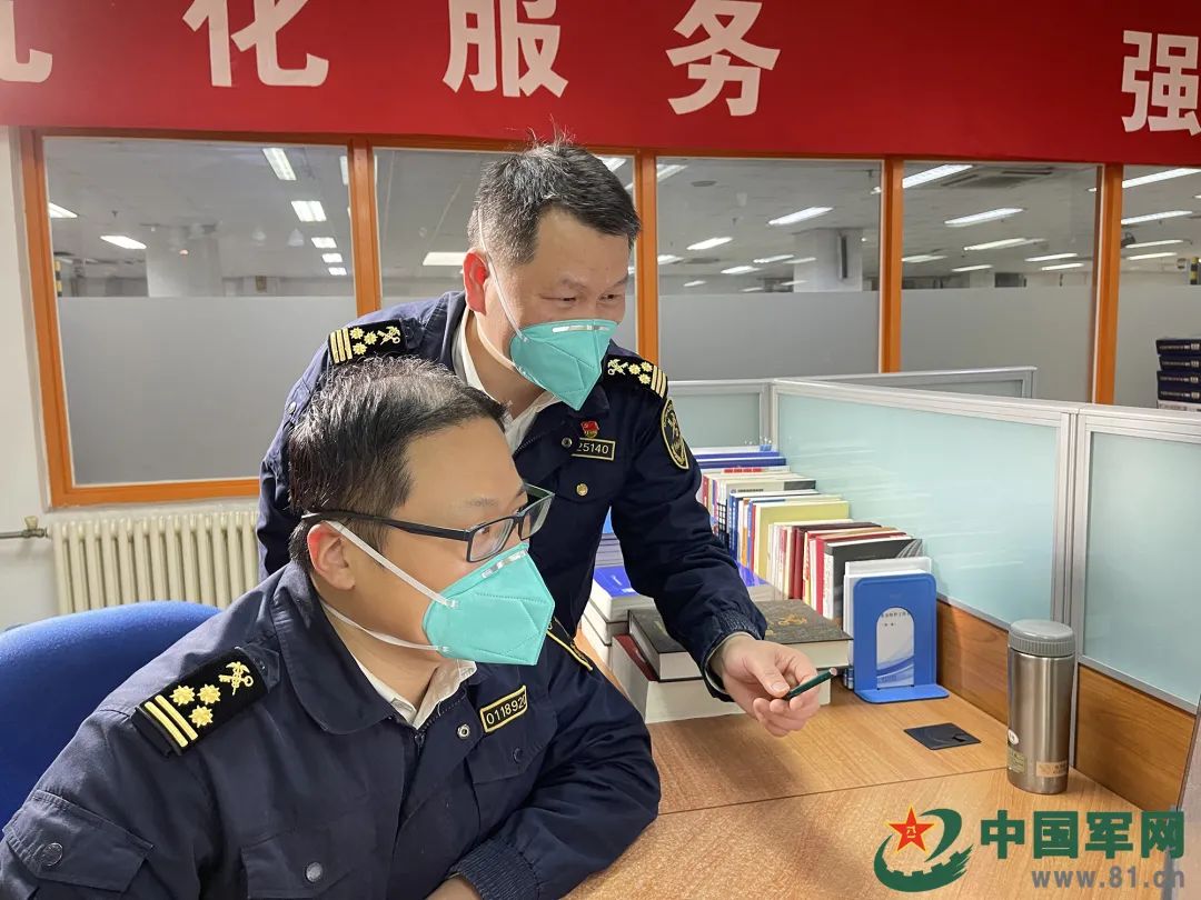 了不起的退役軍人丨40歲從軍醫“跨界”到海關(guān)，他竟還能年年拿第一！-云南能投軍創(chuàng  )產(chǎn)業(yè)投資有限公司