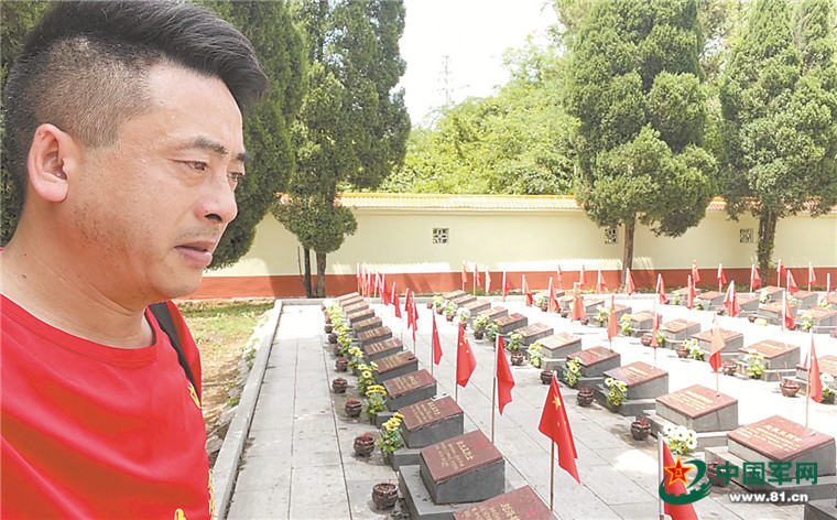 退役軍人、“紅色文化傳播博主”董小建：點(diǎn)亮星光的追星人