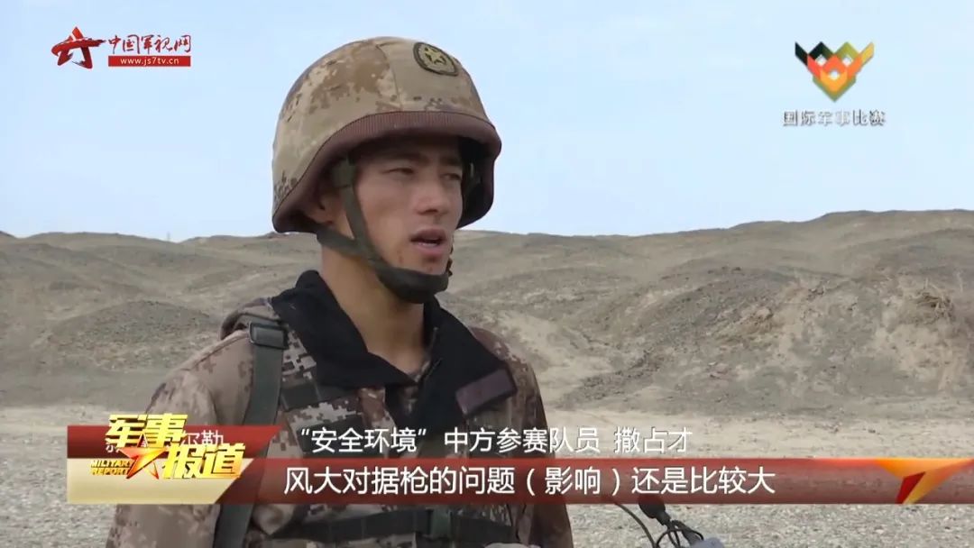 提干！從農民工到一等功！