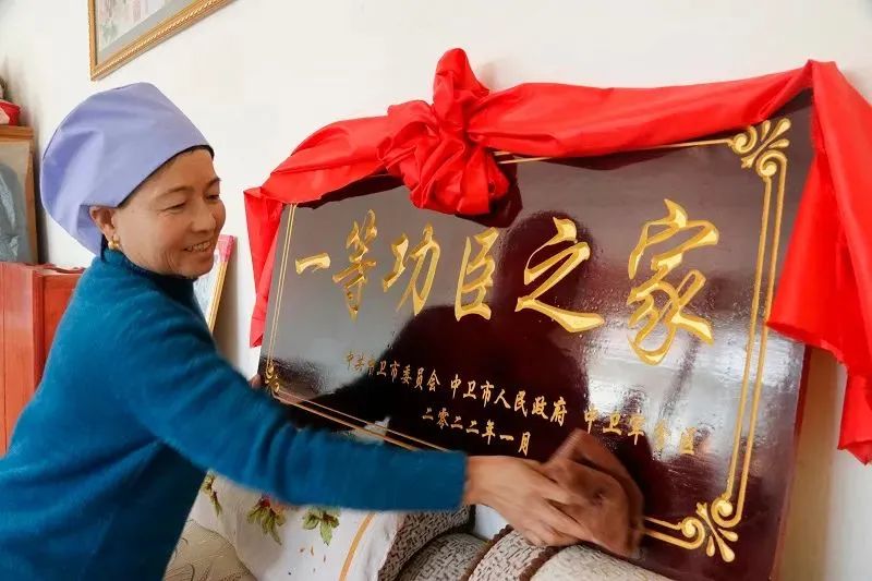 提干！從農民工到一等功！