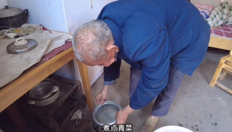 李德金：一顆“紅心”在他101歲的身體里，永遠發(fā)光-云南能投軍創(chuàng  )產(chǎn)業(yè)投資有限公司