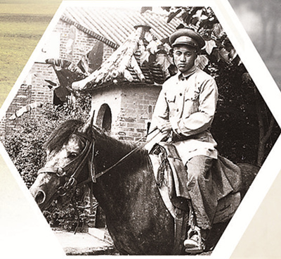 3.jpeg 101歲老紅軍王玉清:風(fēng)雨如磐長(cháng)征路 難忘那片草地-云南能投軍創(chuàng )產(chǎn)業(yè)投資有限公司