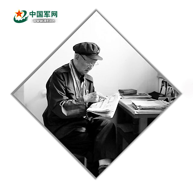 18155eaffbf10162380424.jpg 105歲老紅軍郝毅——老兵的長(cháng)征有多長(cháng)-云南能投軍創(chuàng )產(chǎn)業(yè)投資有限公司