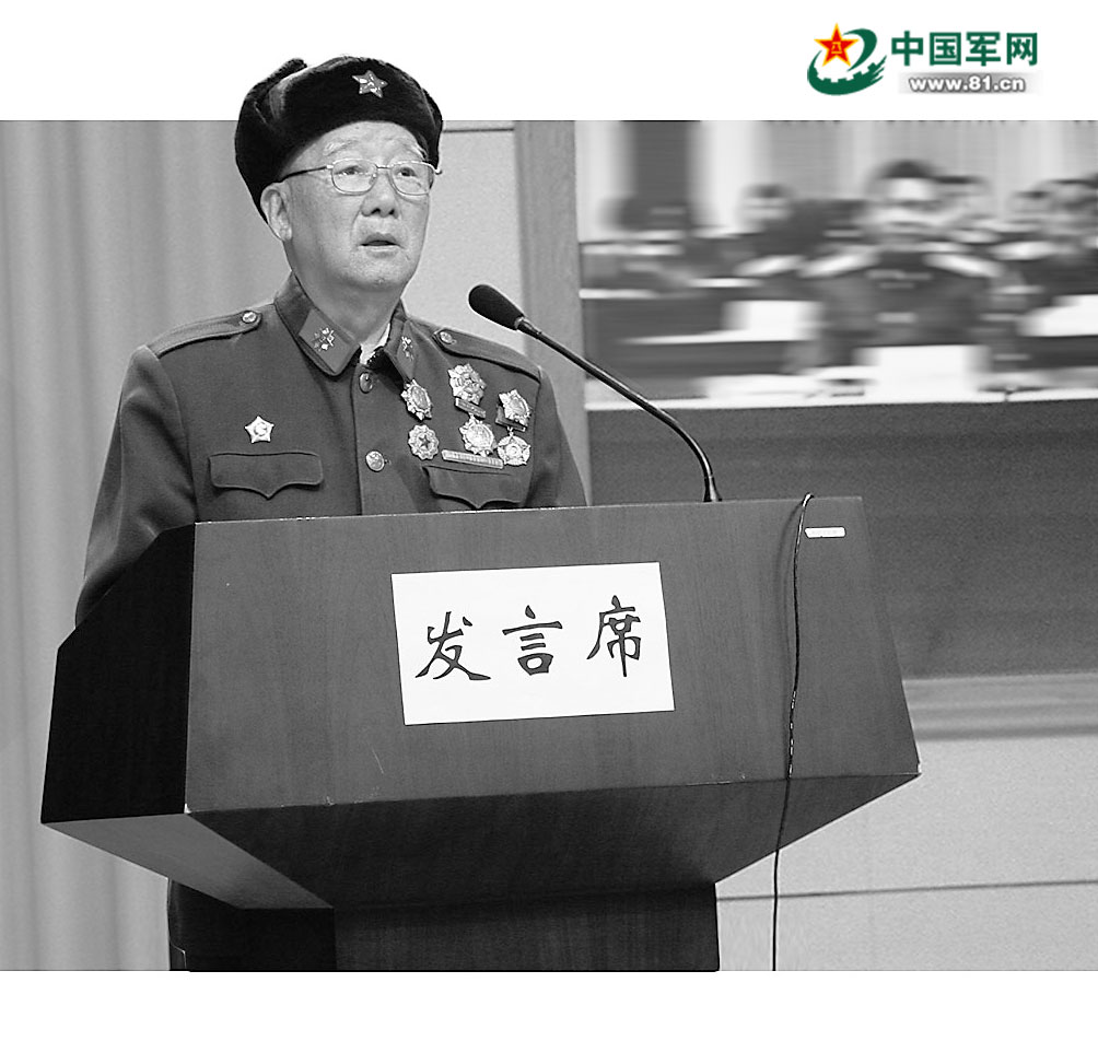 18155eaffac10162380388.jpg 105歲老紅軍郝毅——老兵的長(cháng)征有多長(cháng)-云南能投軍創(chuàng )產(chǎn)業(yè)投資有限公司