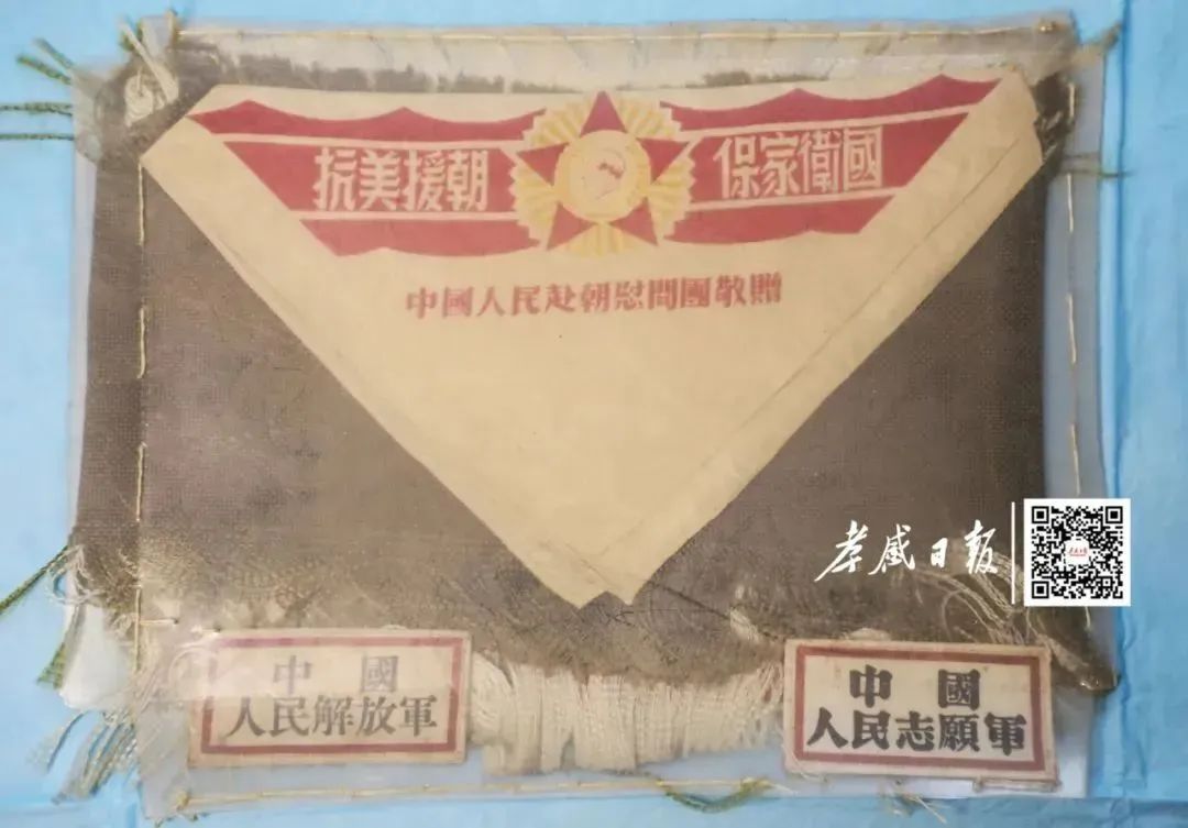 深藏功名66年！離世后，子女才真正認識他……