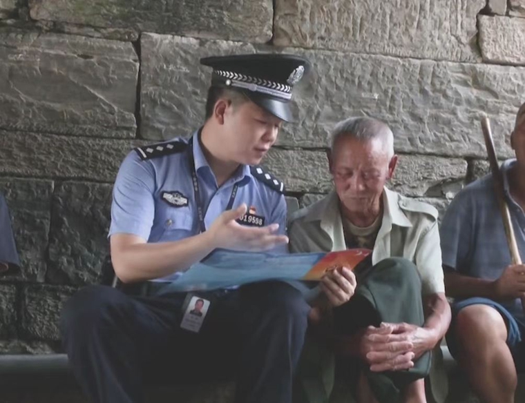 厲害了！這名退役軍人成為“全國特級優(yōu)秀人民警察”