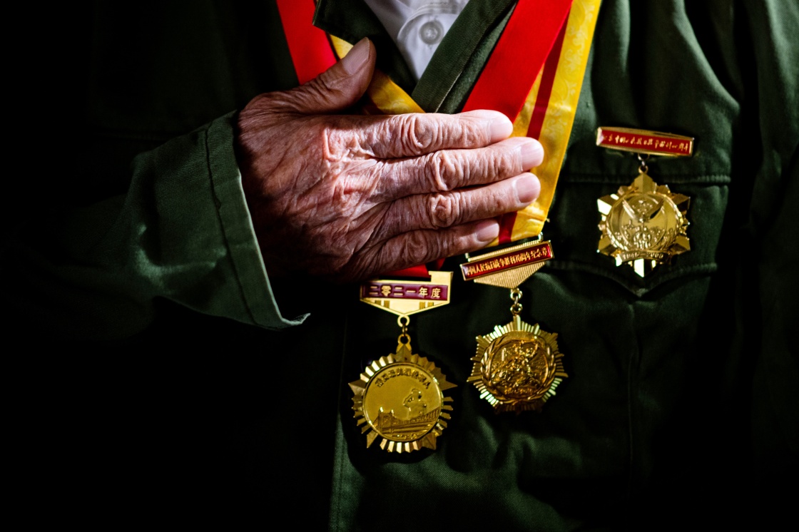 444.jpeg 浴血榮光丨致敬抗戰老戰士——雷用香-云南能投軍創(chuàng )產(chǎn)業(yè)投資有限公司