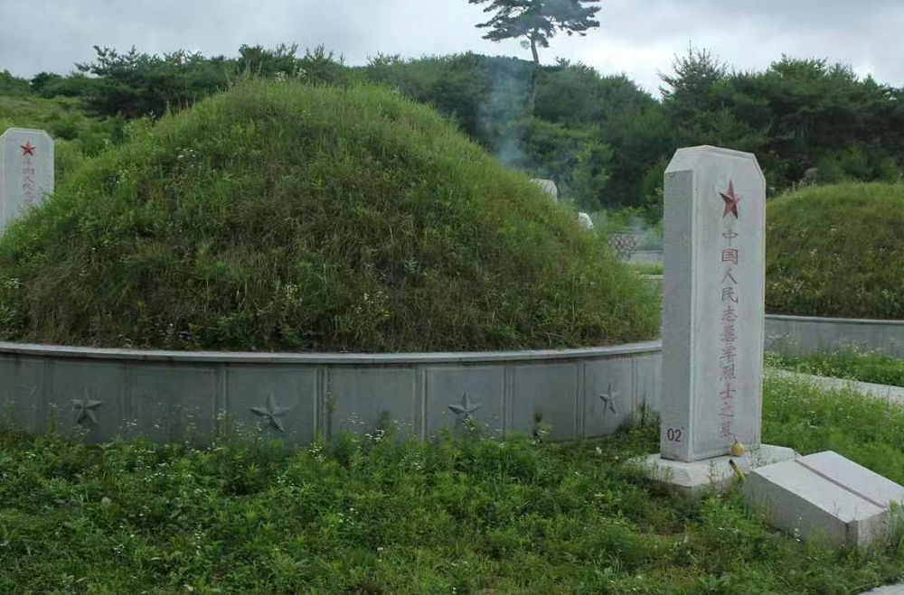走遍千萬(wàn)里，他為埋骨他鄉的烈士尋親-云南能投軍創(chuàng  )產(chǎn)業(yè)投資有限公司