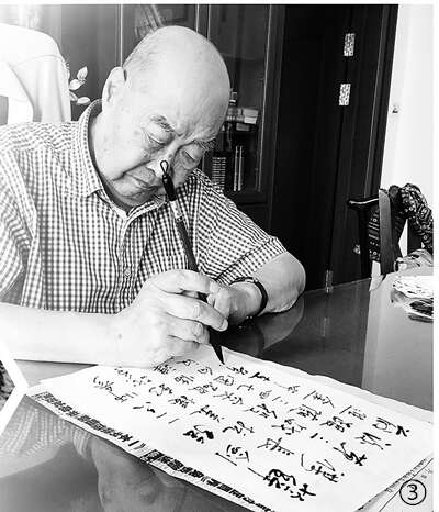 3.jpeg 老紅軍王扶之——《百歲辭》里唱大風(fēng)-云南能投軍創(chuàng )產(chǎn)業(yè)投資有限公司