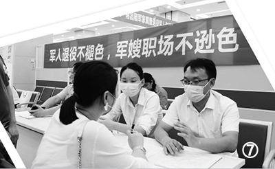 植根紅土地 共繪同心圓   ——江西軍地合力推動(dòng)國防建設續寫(xiě)魚(yú)水新篇