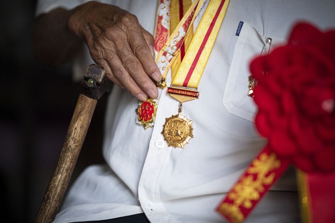 e0be0336087724540d7233.jpg 浴血榮光丨致敬抗戰老戰士——金友青-云南能投軍創(chuàng )產(chǎn)業(yè)投資有限公司