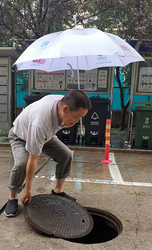 309c236f8da4246b445f5a.png 天有一雙手——記軍休干部吳建德義務(wù)為民服務(wù)11年-云南能投軍創(chuàng )產(chǎn)業(yè)投資有限公司