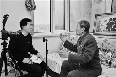 640.jpeg 鴨綠江畔聆聽(tīng)歷史回響——遼寧省丹東市軍地聯(lián)合挖掘保護抗美援朝遺址紀實(shí)-云南能投軍創(chuàng )產(chǎn)業(yè)投資有限公司