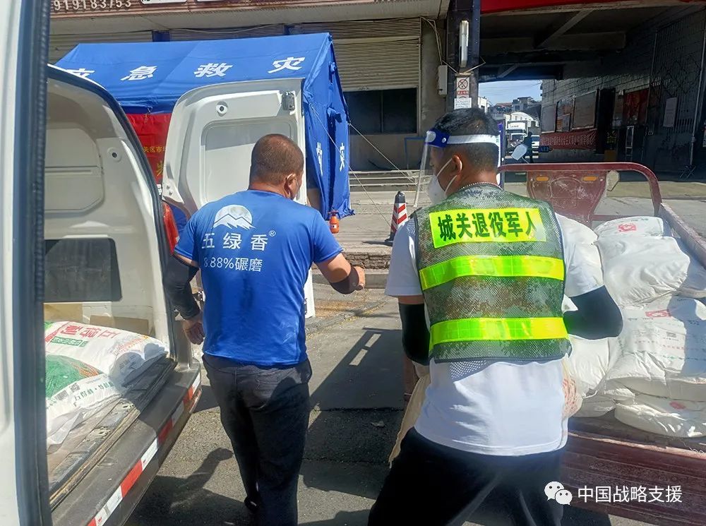 一聲“到”，一生“到”！戰略支援部隊某部退役軍人奮戰抗疫一線(xiàn)