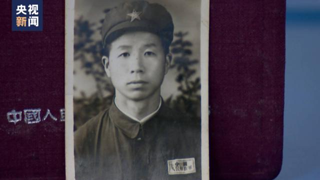 長(cháng)津湖戰役老英雄走了，他的遺愿讓人肅然起敬