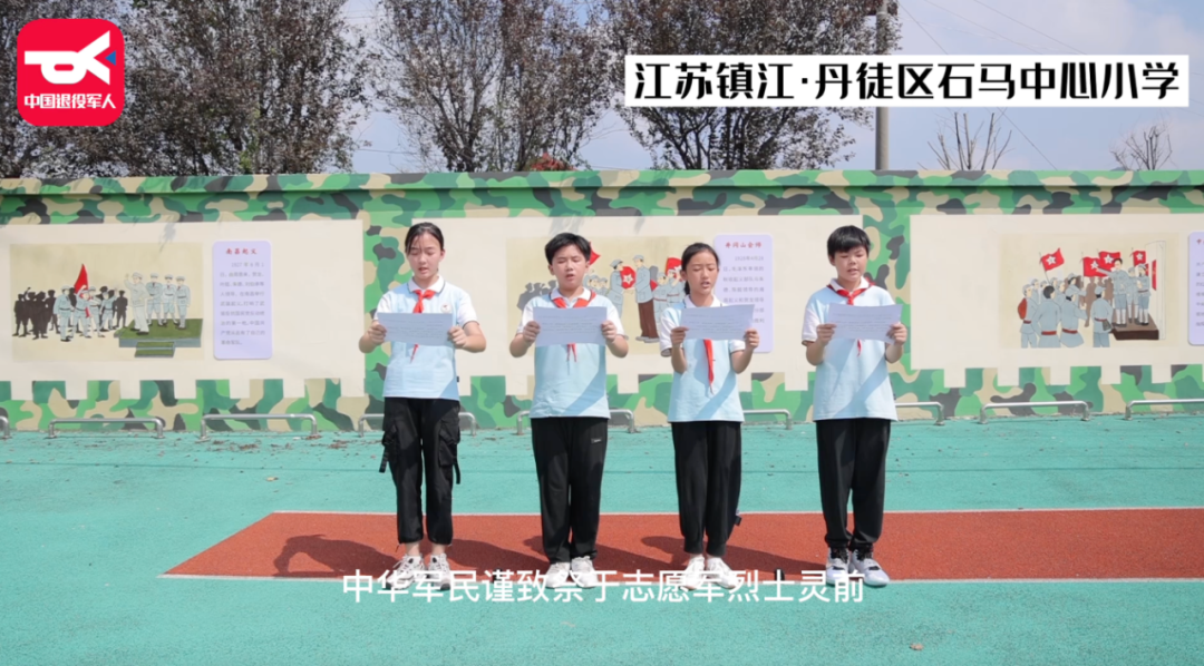 破防了！“中華大地由我們守護，請先輩們放心”