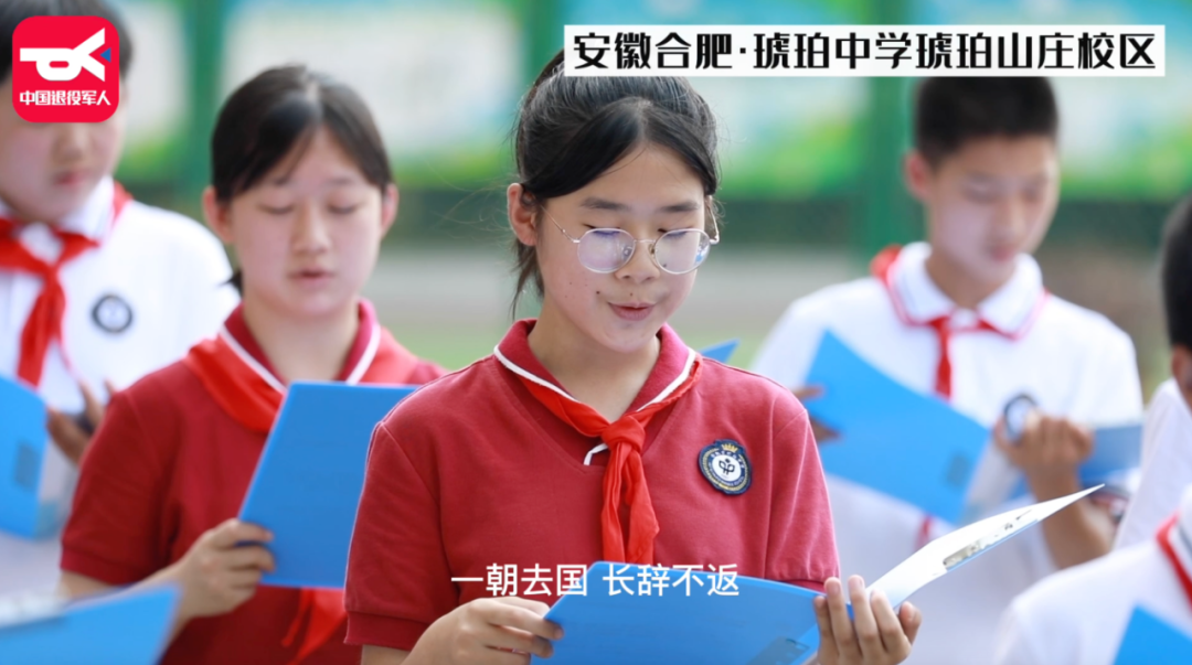 破防了！“中華大地由我們守護，請先輩們放心”