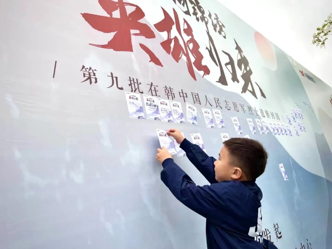 一場(chǎng)主題直播超億人次觀(guān)看，“中國退役軍人”這樣出圈！