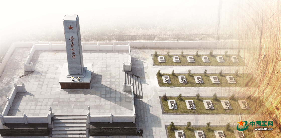 81歲老兵臧永元40余年為21名烈士追認正名