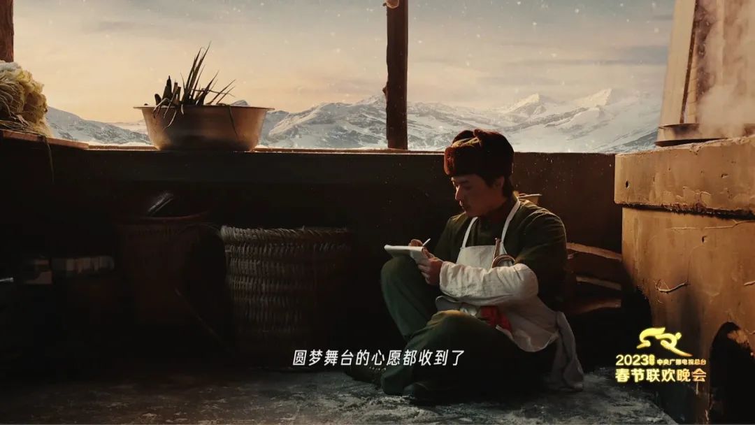 今年春晚，這樣致敬咱中國軍人！