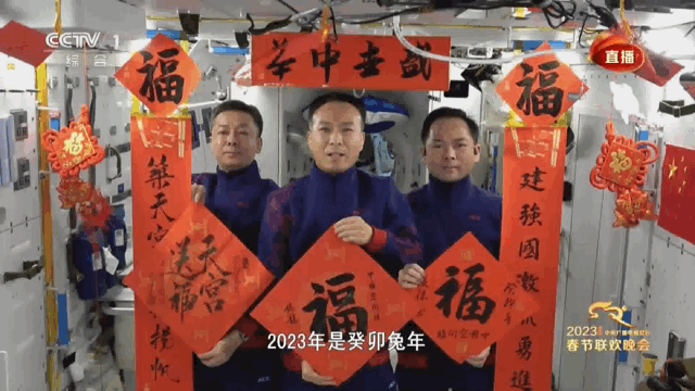 今年春晚，這樣致敬咱中國軍人！