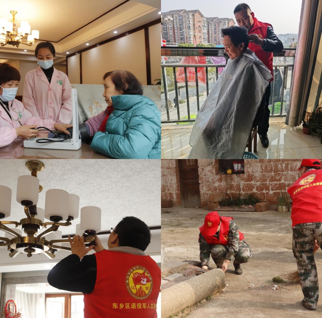 a_816273375310639109.jpeg 替烈士看爹娘為烈屬辦實(shí)事 江西退役軍人在行動(dòng)-云南能投軍創(chuàng )產(chǎn)業(yè)投資有限公司