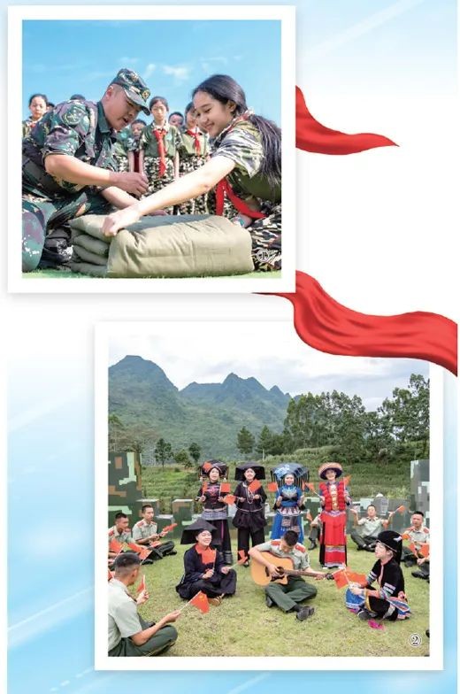 640 (1).jpg 做好新時(shí)代雙擁工作——為推進(jìn)強國強軍匯聚強大力量-云南能投軍創(chuàng )產(chǎn)業(yè)投資有限公司