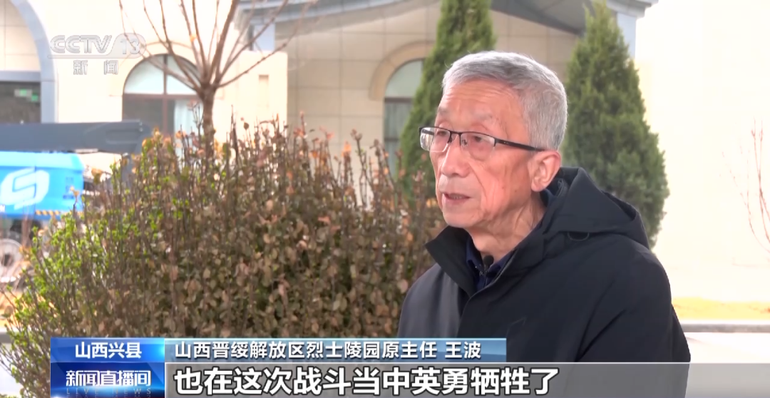 640 (19).png 我要找到你丨一段跨越79年的思念-云南能投軍創(chuàng )產(chǎn)業(yè)投資有限公司