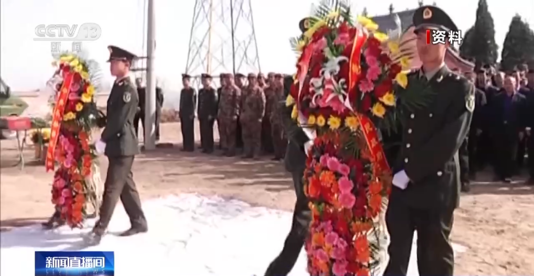 640 (20).png 我要找到你丨一段跨越79年的思念-云南能投軍創(chuàng )產(chǎn)業(yè)投資有限公司