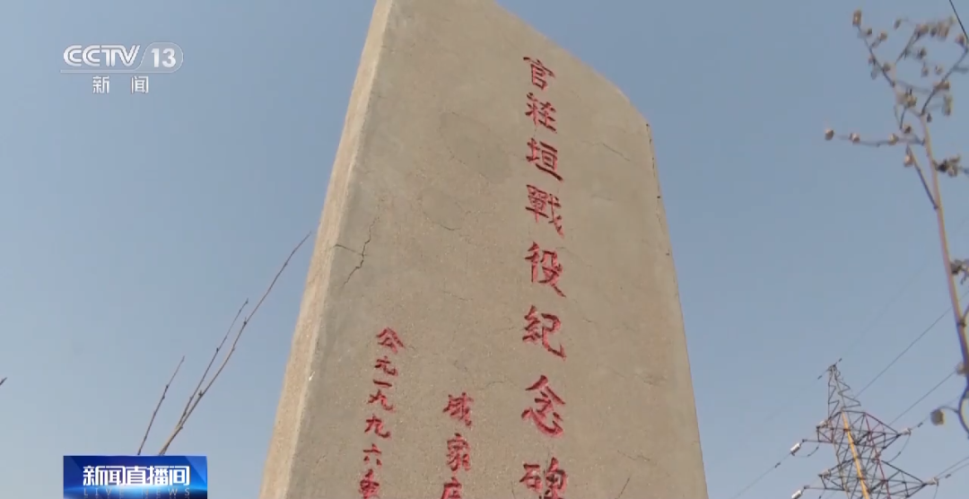 640 (22).png 我要找到你丨一段跨越79年的思念-云南能投軍創(chuàng )產(chǎn)業(yè)投資有限公司