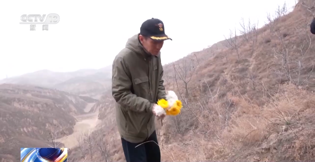 640 (23).png 我要找到你丨一段跨越79年的思念-云南能投軍創(chuàng )產(chǎn)業(yè)投資有限公司