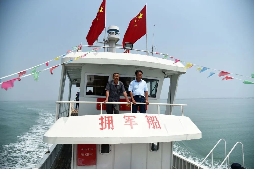 640 (1).jpg 把最好的船用來(lái)干比掙錢(qián)更要緊的事——山東省榮成市人和鎮院夼村擁軍記事-云南能投軍創(chuàng )產(chǎn)業(yè)投資有限公司