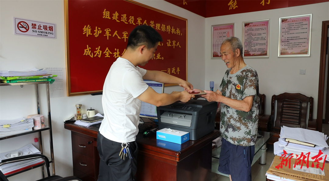 “八一”深度丨蘇仙黃傳楚，深藏功名近60載-云南能投軍創(chuàng  )產(chǎn)業(yè)投資有限公司