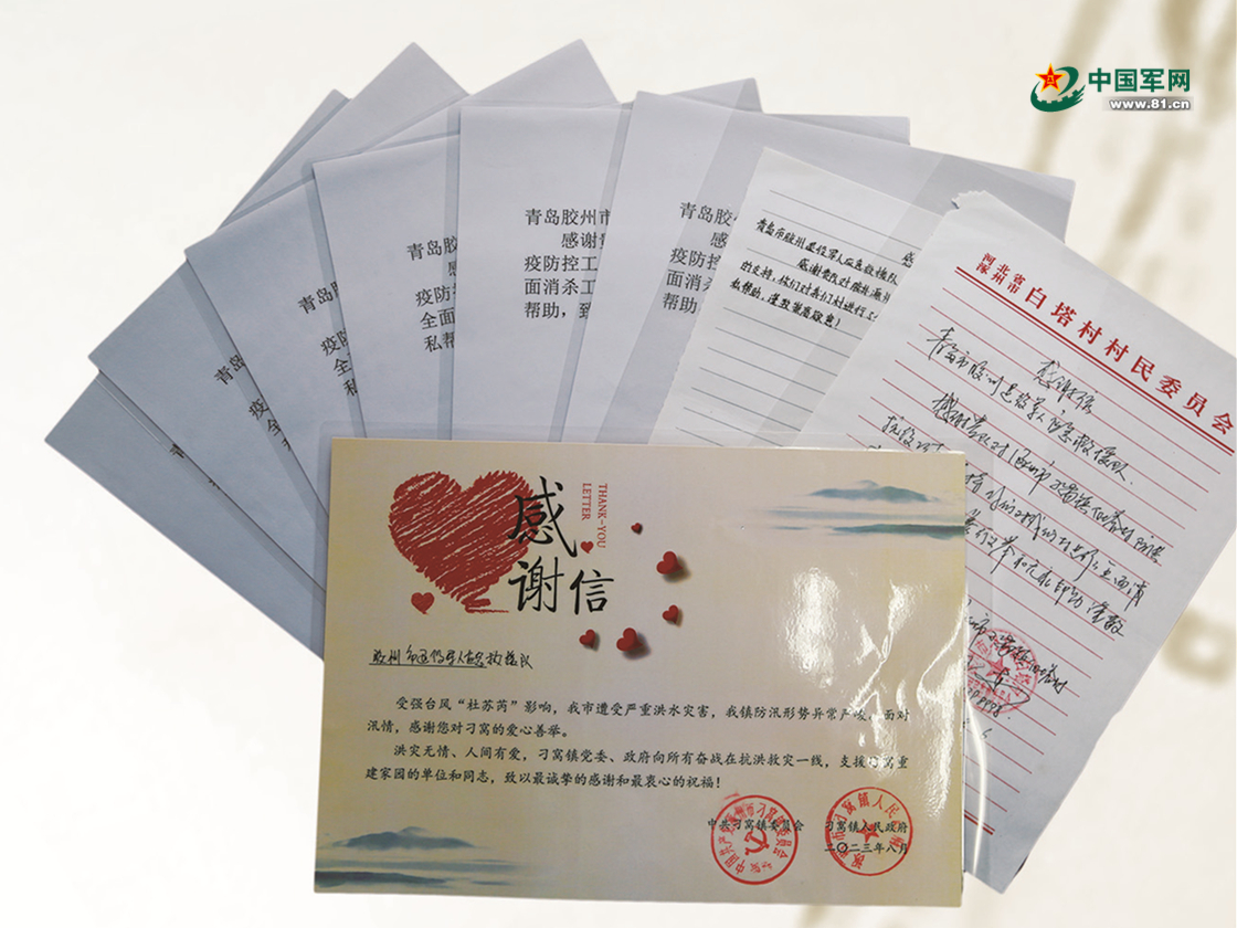 若有召喚，必為先鋒！這是一支退役軍人組成的應急救援隊